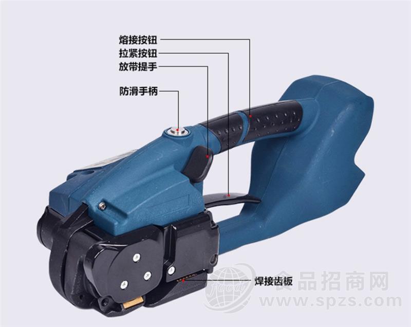 DD160-DD190 电动打包机 DD160T-DD190T 自动免铁扣塑带捆包机