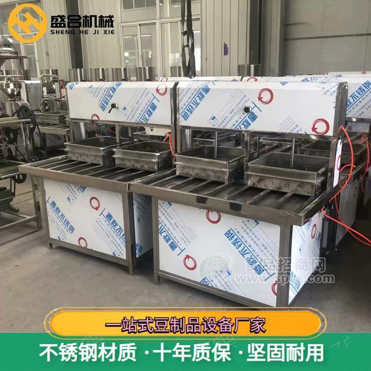 2019年全自动豆腐机  全自动流水线豆腐机 商用豆腐机哪家好