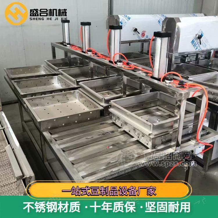鞍山有卖豆腐机的吗 全自动水豆腐机视频  商用豆腐格机批发价