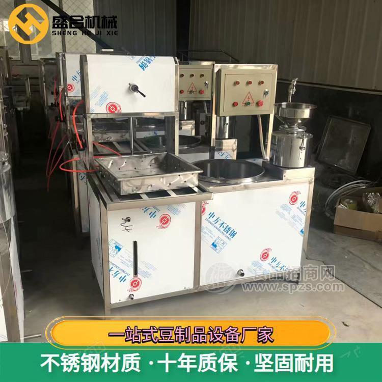 宝鸡豆腐机 全自动小型豆腐机价格 商用全自动豆腐机价格