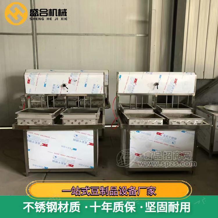 保定豆腐机 全自动压制豆腐机 商用全自动豆腐机批发