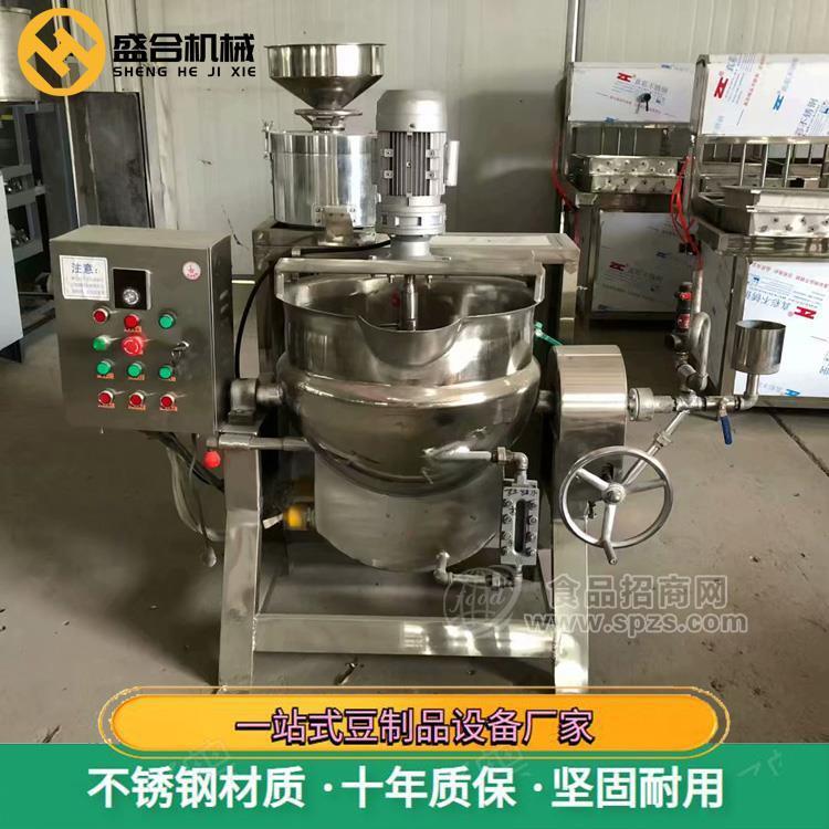 北京彩色豆腐机 全自动一体豆腐机价格 商用双压豆腐机好用吗