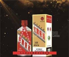 天水酒業(yè)集團(tuán)紅鵬醬酒