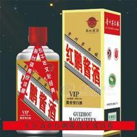 天水酒业集团红鹏酱酒