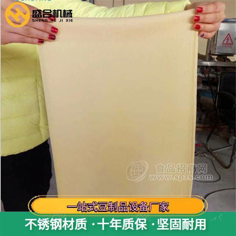 不锈钢千张机 千张机多少钱一台 一次性成型自动千张机