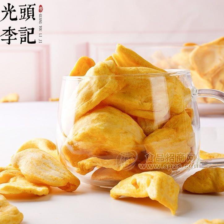 菠蘿蜜脆果蔬脆廠家原料散貨供應(yīng)生產(chǎn)加工代理加盟批發(fā)訂制