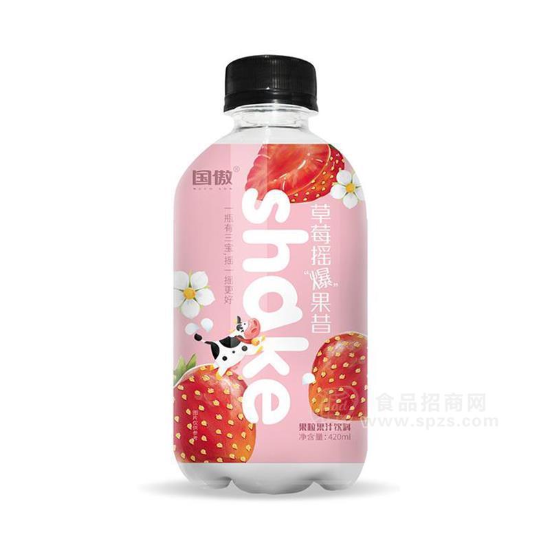 ·国傲草莓摇爆果昔果粒果汁饮料420ml 
