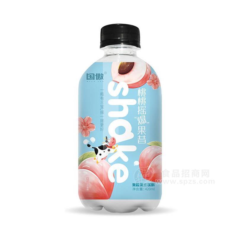 国傲桃桃摇爆果昔果粒果汁饮料420ml