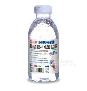 益城葡萄糖補水液飲料招商450ml