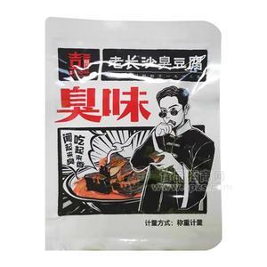 老長沙臭豆腐休閑食品零食廠家招代理散裝稱重