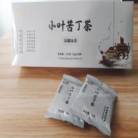 小叶苦丁茶绿茶诚招代理招商