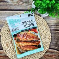 仁尚家香辣味巴浪鱼休闲食品鱼干70g
