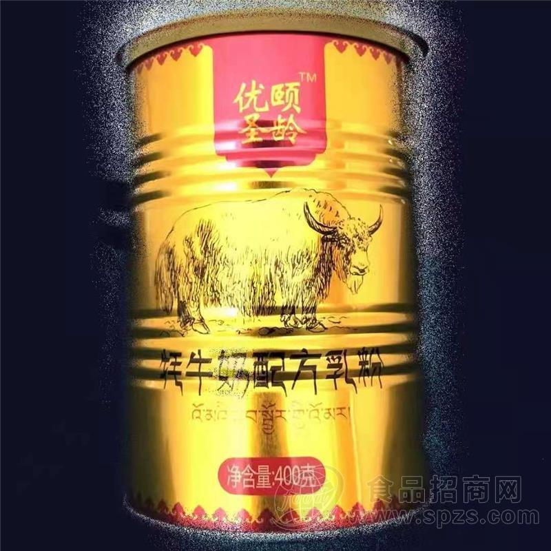 奶粉厂家嘉仕乳业牦牛奶粉招商