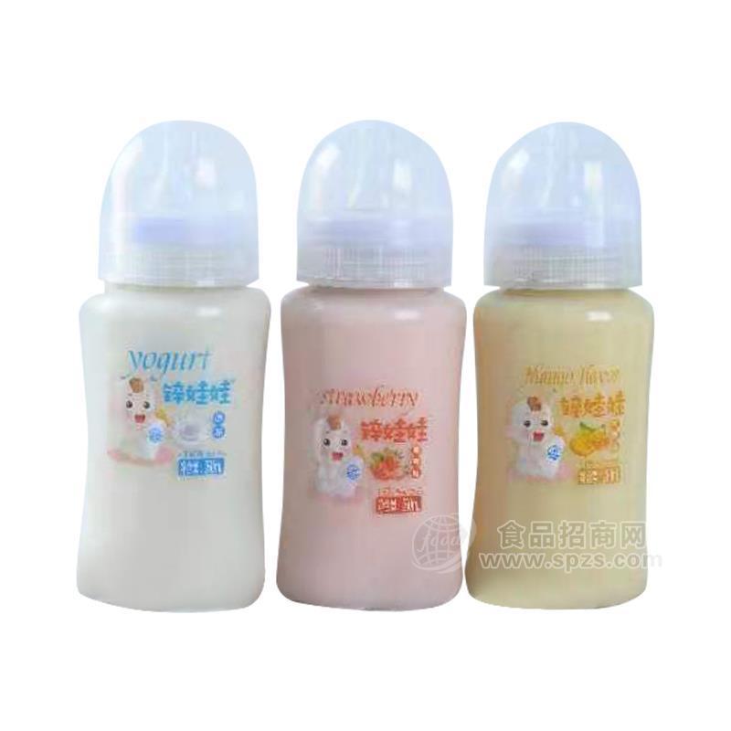 锌娃娃发酵乳饮品招商乳饮料