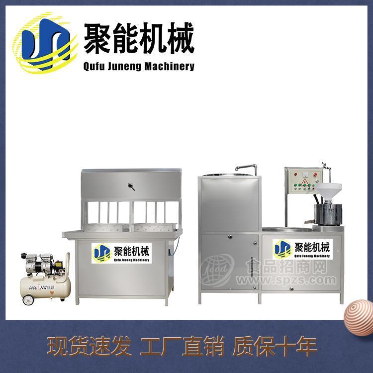 宿州全自动盒装内酯豆腐机 巢湖新型小型豆腐机 六安多功能豆腐机技术教学