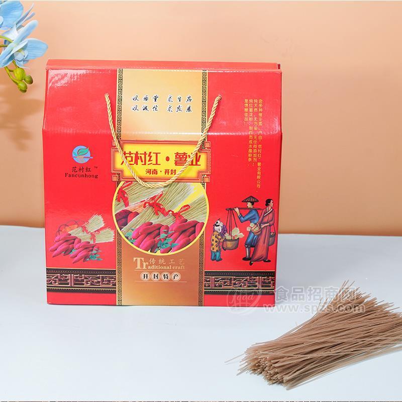 范村紅河南紅薯粉條開封特產(chǎn)爽滑勁道粉條禮盒裝招商