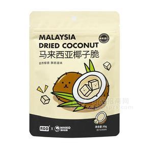 謎之生物馬來西亞椰子脆招商