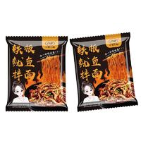 小雪儿姐铁板鱿鱼拌面五连包方便食品招商120g