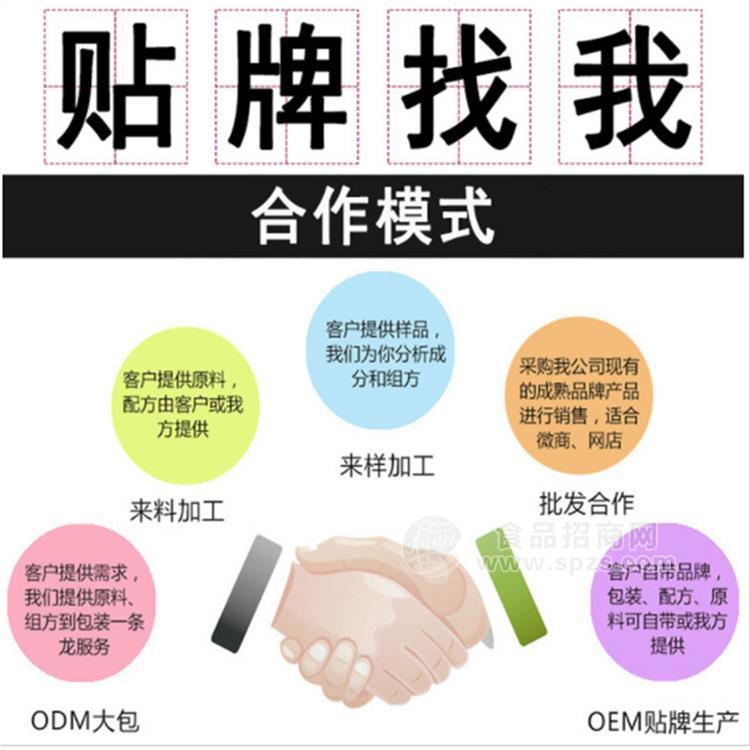 广西南宁袋泡茶生产厂家代加工贴牌