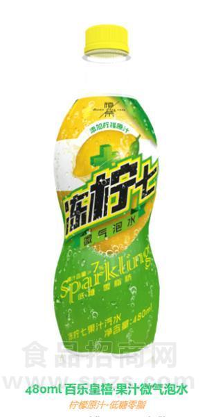 480ml百乐皇禧果汁微气泡水