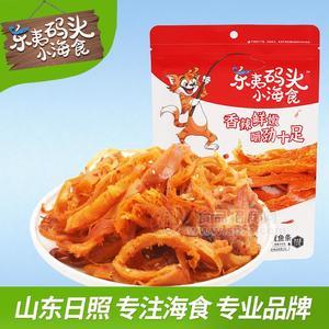 東夷碼頭小海食香辣魷魚條休閑食品招商50g