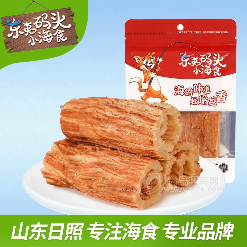 東夷碼頭小海食風(fēng)琴魷魚休閑食品實(shí)圖招商
