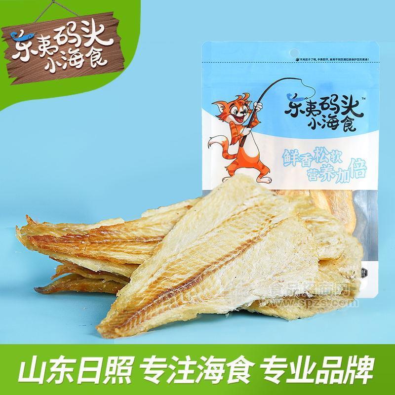 東夷碼頭小海食鱈魚片休閑食品招商