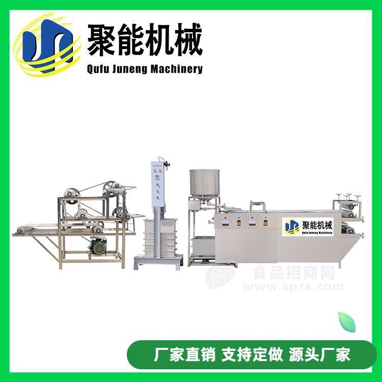 清远全自动一体化干豆腐机厂家	 东莞大型自动干豆腐机 中山千张豆腐皮机器全自动