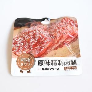 阿報原味精制肉脯休閑食品肉干肉脯招商40g