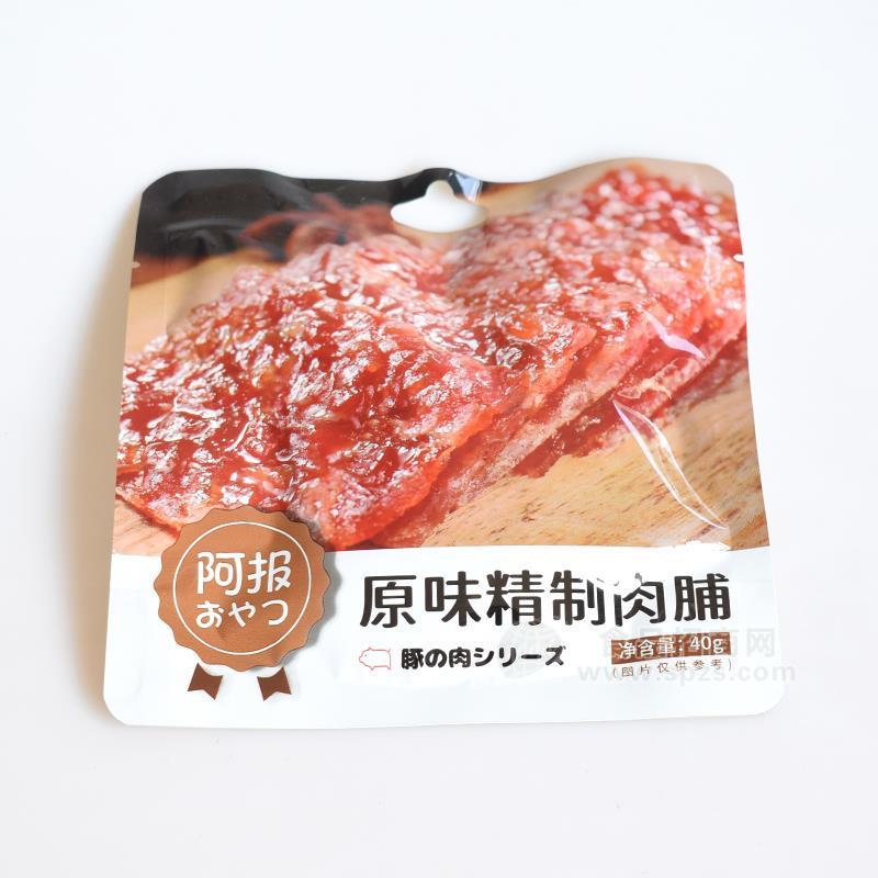 阿報原味精制肉脯休閑食品肉干肉脯招商40g