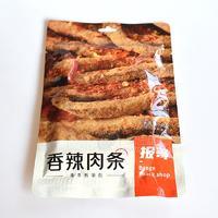 報(bào)哥香辣肉條休閑食品肉干肉脯招商45g