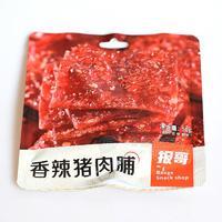 報(bào)哥香辣豬肉脯休閑食品肉干肉脯招商50g