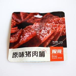 報哥原味豬肉脯休閑食品肉干肉脯招商50g