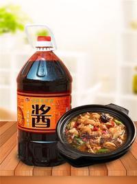 山东汉和食品科技有限公司容汇餐饮酱料工厂可以贴牌代加工