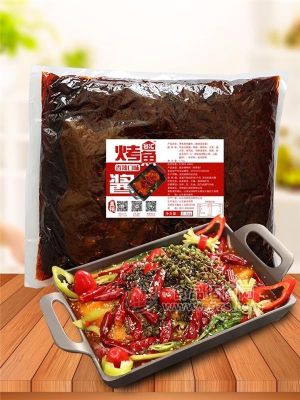 烤魚醬料工廠直發(fā)，醬骨頭醬料，雞公煲醬料