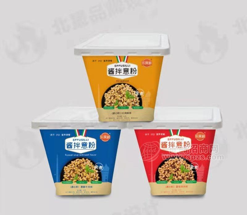 樂(lè)食鮮方便速食免煮醬拌意面