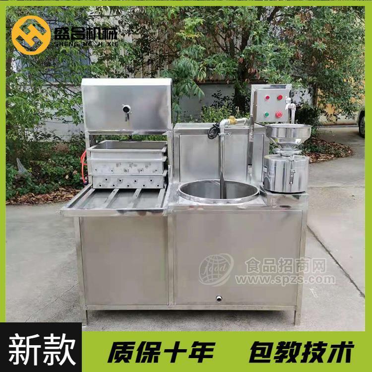 衡阳多功能豆腐豆浆豆脑一体机  全自动多功能磨浆机无渣免滤豆腐机