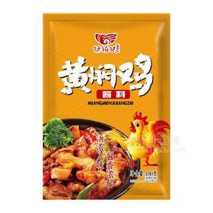 黄焖鸡酱料调味酱调味包招商50g×2包