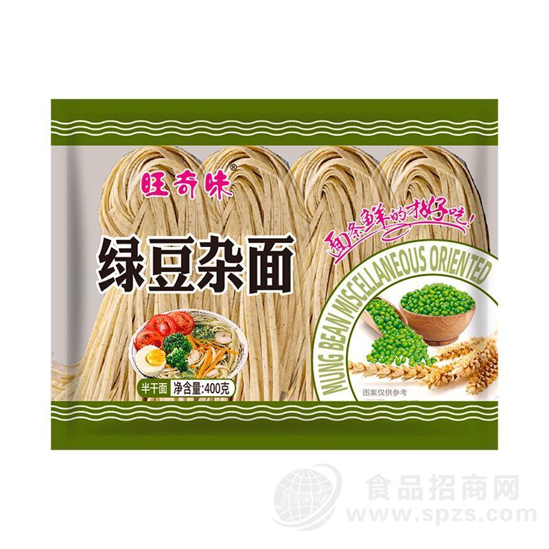 旺奇味绿豆杂面半干面方便食品厂家直销招商400g
