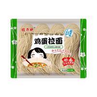 旺奇味雞蛋拉面方便食品廠(chǎng)家直銷(xiāo)招商400g