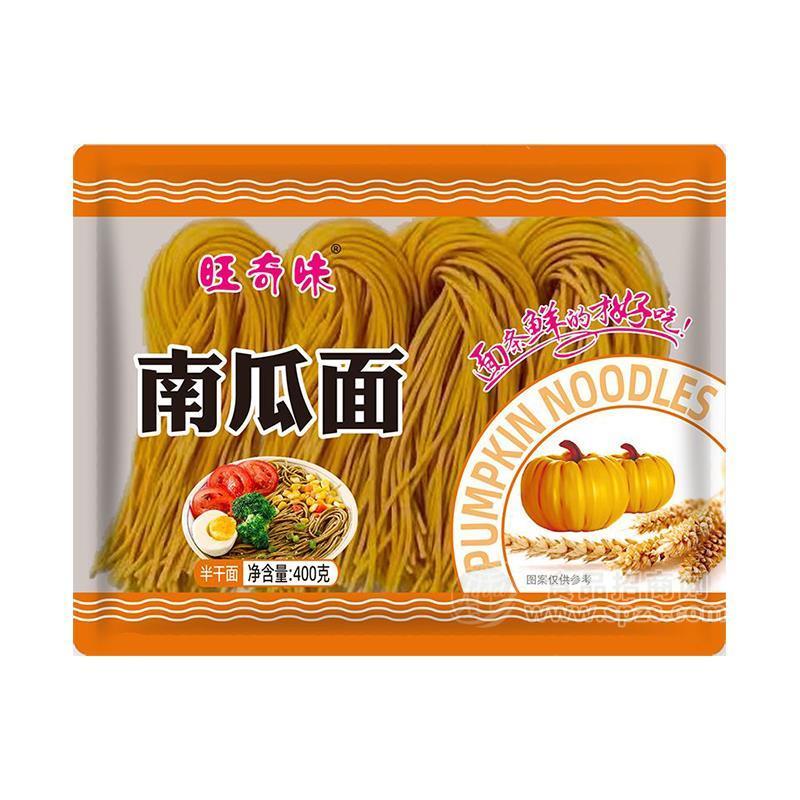 旺奇味南瓜面半干面方便食品廠家直銷(xiāo)招商400g