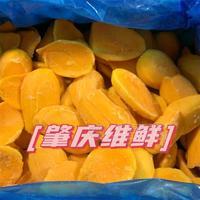 維鮮12.5kg/箱速凍臺(tái)農(nóng)芒果塊招商