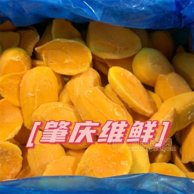 維鮮12.5kg/箱速凍臺(tái)農(nóng)芒果塊招商