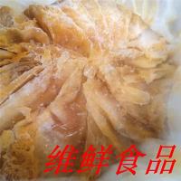 维鲜42kg/桶速冻去籽百香果汁