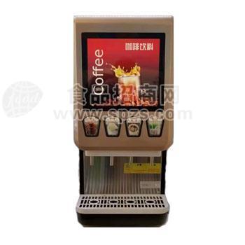 重慶咖啡奶茶機(jī)代理全自動速溶咖啡奶茶熱飲機(jī)