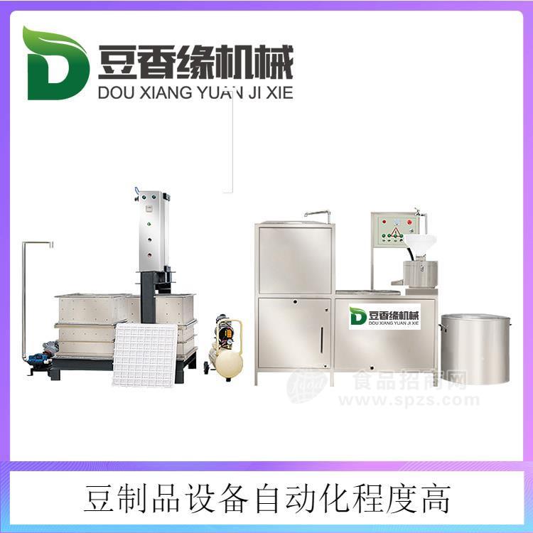 北京豆腐干机视频 小型豆腐干机器价格 豆腐干生产工艺