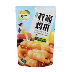 怪丫丫酸辣味柠檬鸡爪休闲食品招商180g
