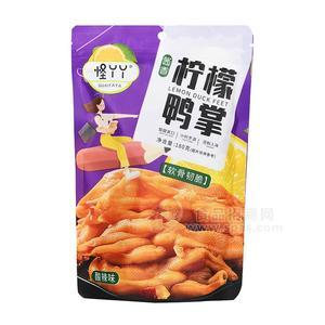怪丫丫柠檬鸭掌酸辣味休闲食品招商180g