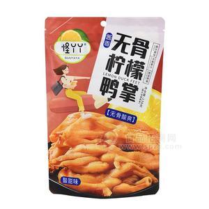 怪丫丫無骨檸檬鴨掌酸甜味袋內(nèi)小袋休閑食品招商138g