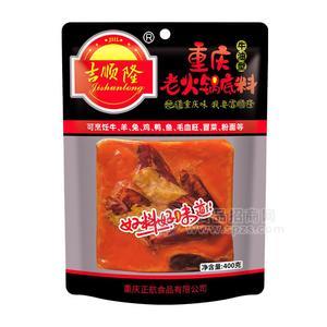 吉顺隆重庆牛油型老火锅底料 调味品400g